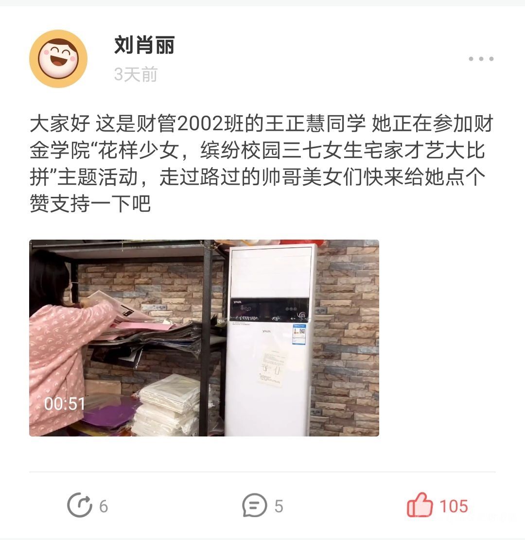 202103120954102649.jpg
