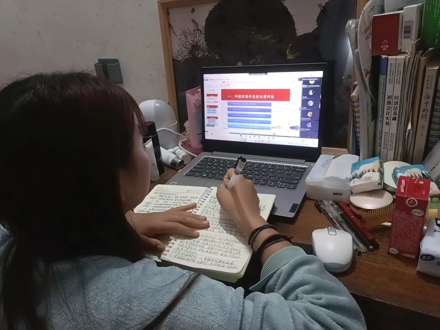 202301131138214520.jpg 202301131138214520.jpg