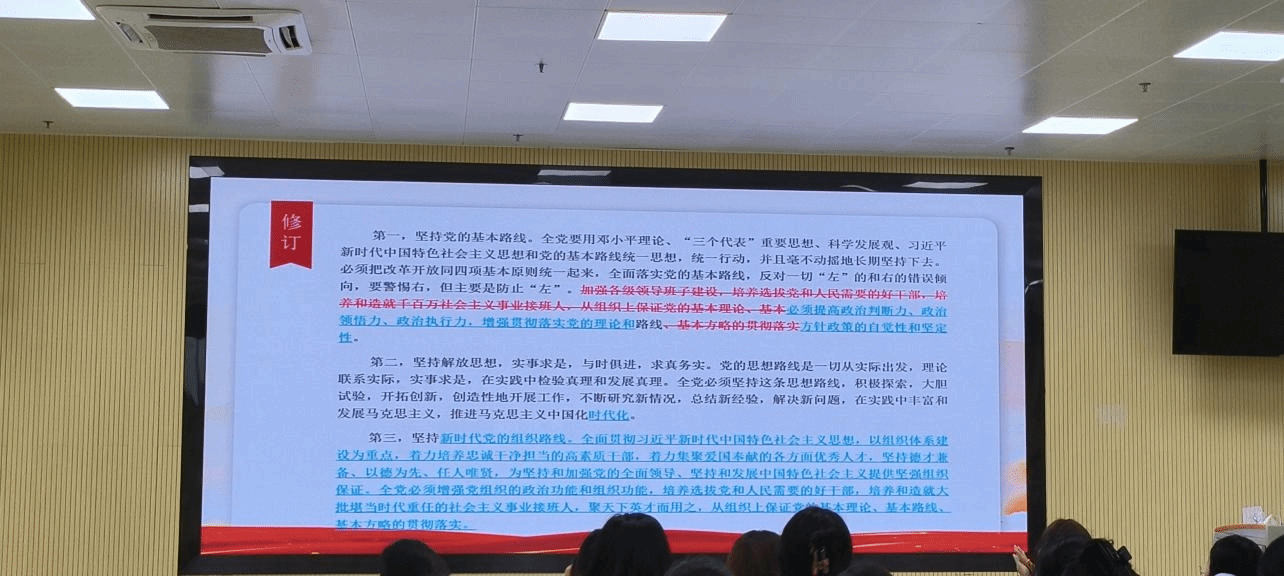 202403191528141223.png 202403191528141223.png