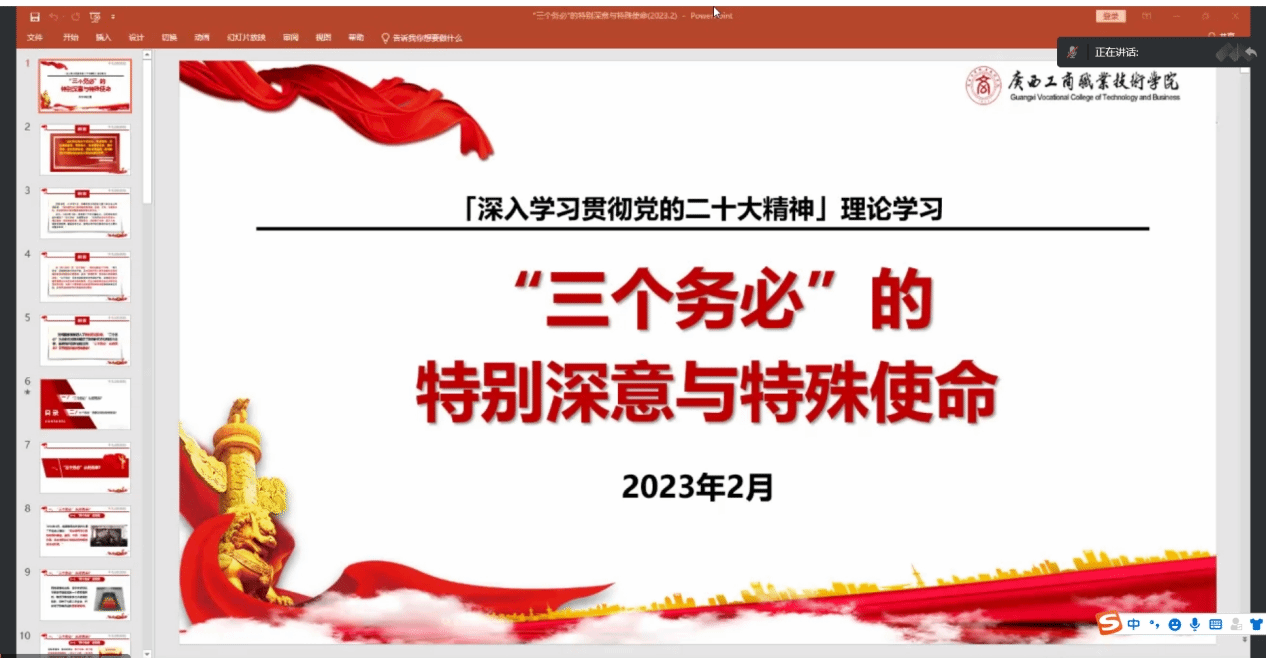 202303021607466624.png 202303021607466624.png